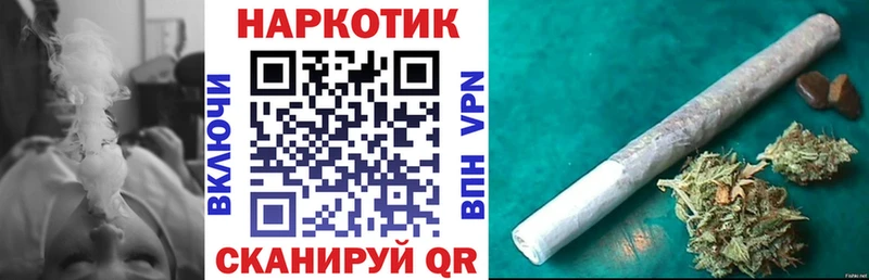 Продажа наркотиков Озёры КОКАИН  АМФ  ГАШ  Марихуана  Меф  A-PVP 
