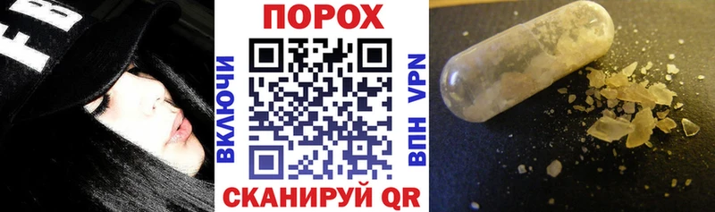 где можно купить Озёры АМФ 97%
