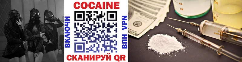 KRAKEN как зайти  Озёры  КОКАИН FishScale 
