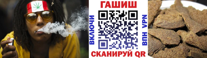 магазин продажи наркотиков  кракен ссылки  ГАШ VHQ  Озёры 