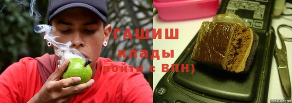 а пвп мука Нягань