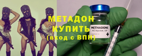 кокс Гусиноозёрск