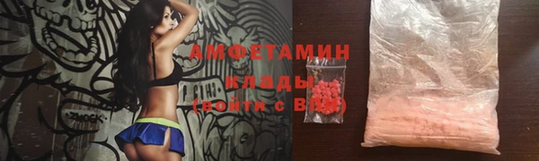 кокс Гусиноозёрск