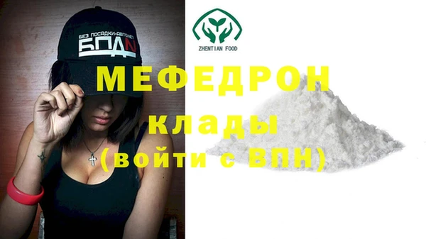 спайс Гусев