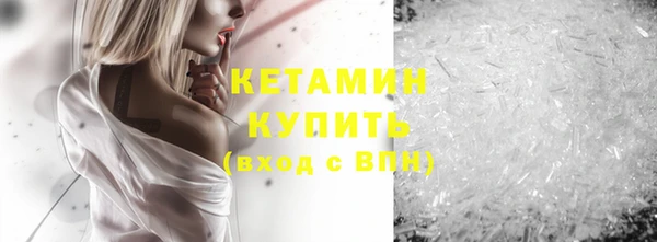 кокс Гусиноозёрск