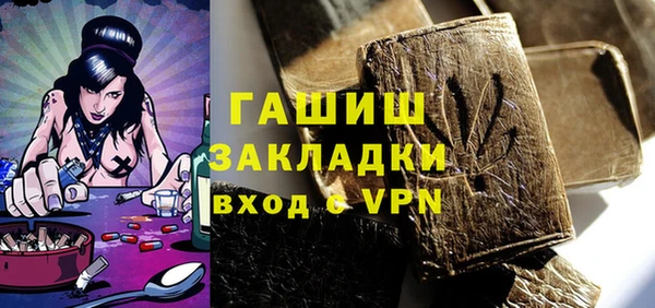 спайс Гусев
