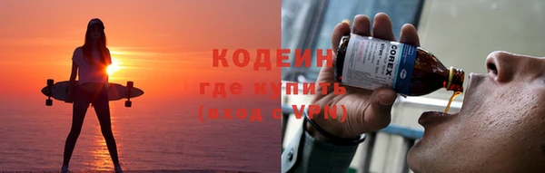 кокс Гусиноозёрск