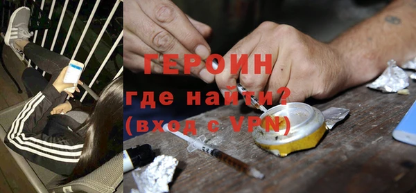 спайс Гусев