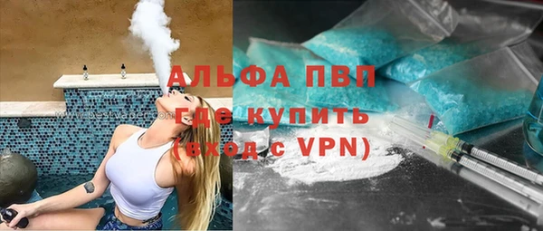 кокс Гусиноозёрск