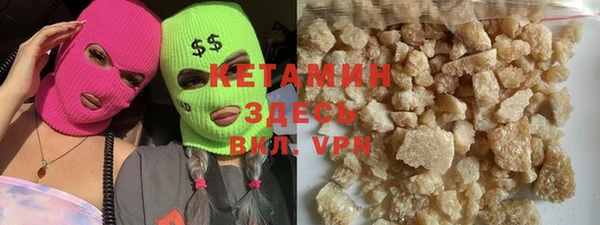кокс Гусиноозёрск