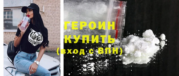 кокс Гусиноозёрск