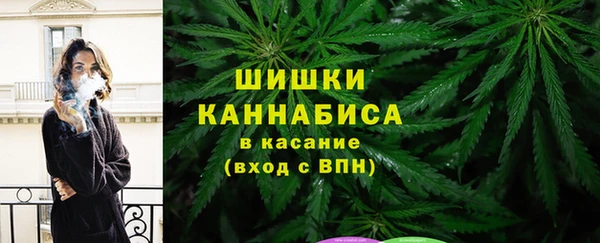 ALPHA PVP Сатка