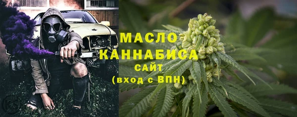 кокс Гусиноозёрск