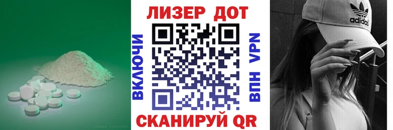 kraken ССЫЛКА  Озёры  LSD-25 экстази ecstasy 