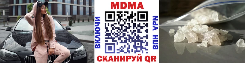 MDMA VHQ  Озёры 