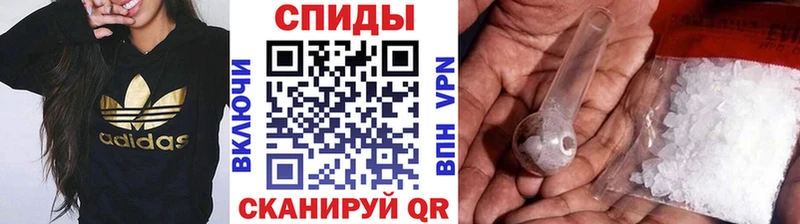 Метамфетамин пудра  Озёры 